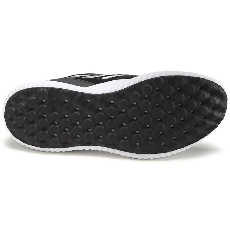 adidas Alphabounce RC 'Core Black' Мужские B42652