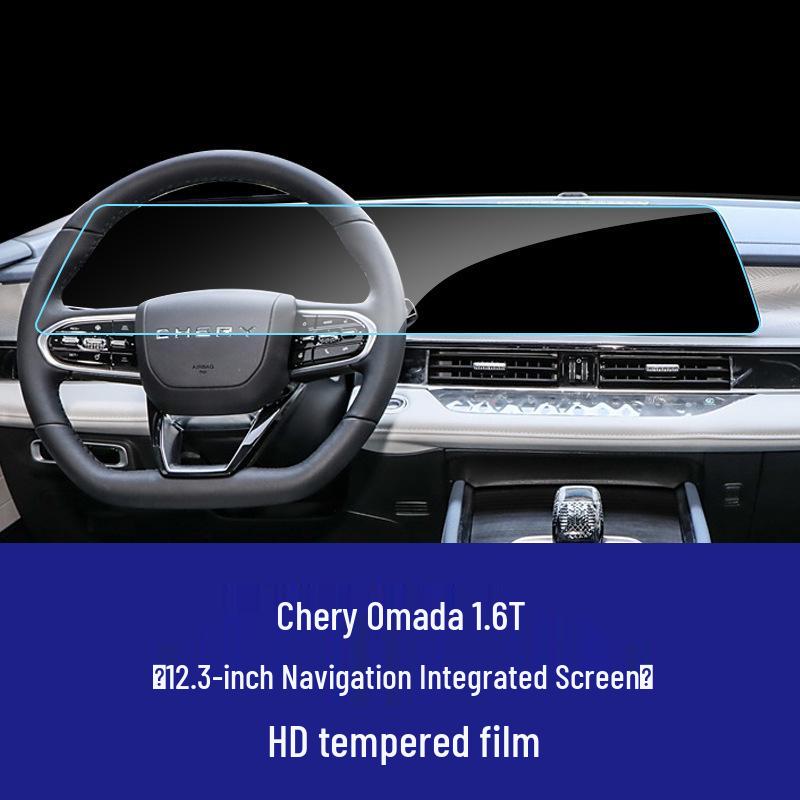 Закаленная пленка для экрана навигации на центральную консоль Chery Tiggo 7/8 Pro/9X/5X