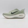 HV8150-301 Nike Vomero Plus Jade Horizon Black Spruce Sail (Мужской)