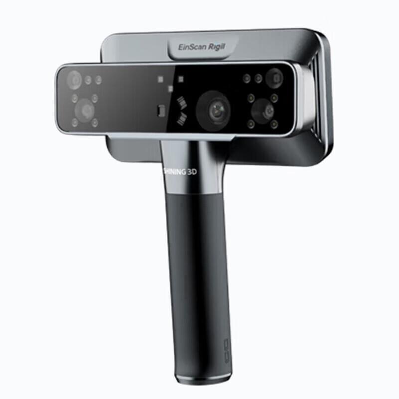 SHINING 3D EinScan Rigil Handheld 3D Scanner CN plug (adapter included)