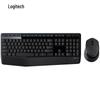 Logitech MK345 Wireless Keyboard and Mouse Combo