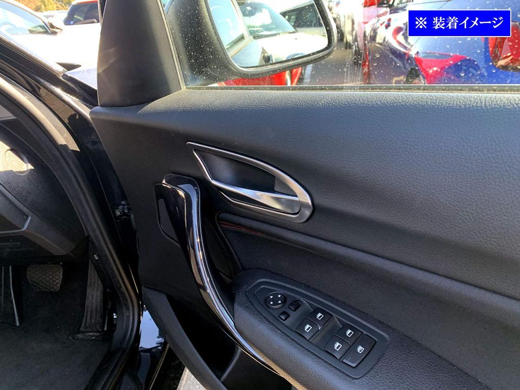 BRIGHTZ 1 Series F20 Stainless Steel Inner Door Handle Cover Plate 4PC Satin Silver F 20 118d 120i M140i 118i M135i 116i 135i [INS-DHC-094]