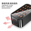 Многопортовое USB-зарядное устройство на 20 портов для Huawei, Xiaomi, Android - Идеально для кампуса, офиса, дома