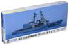 Pit Road J71 Japan Maritime Force Defense Ship Asagiri 2015 1/700 Self-Defense DD-151