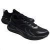 Anta Men's 912445510-3