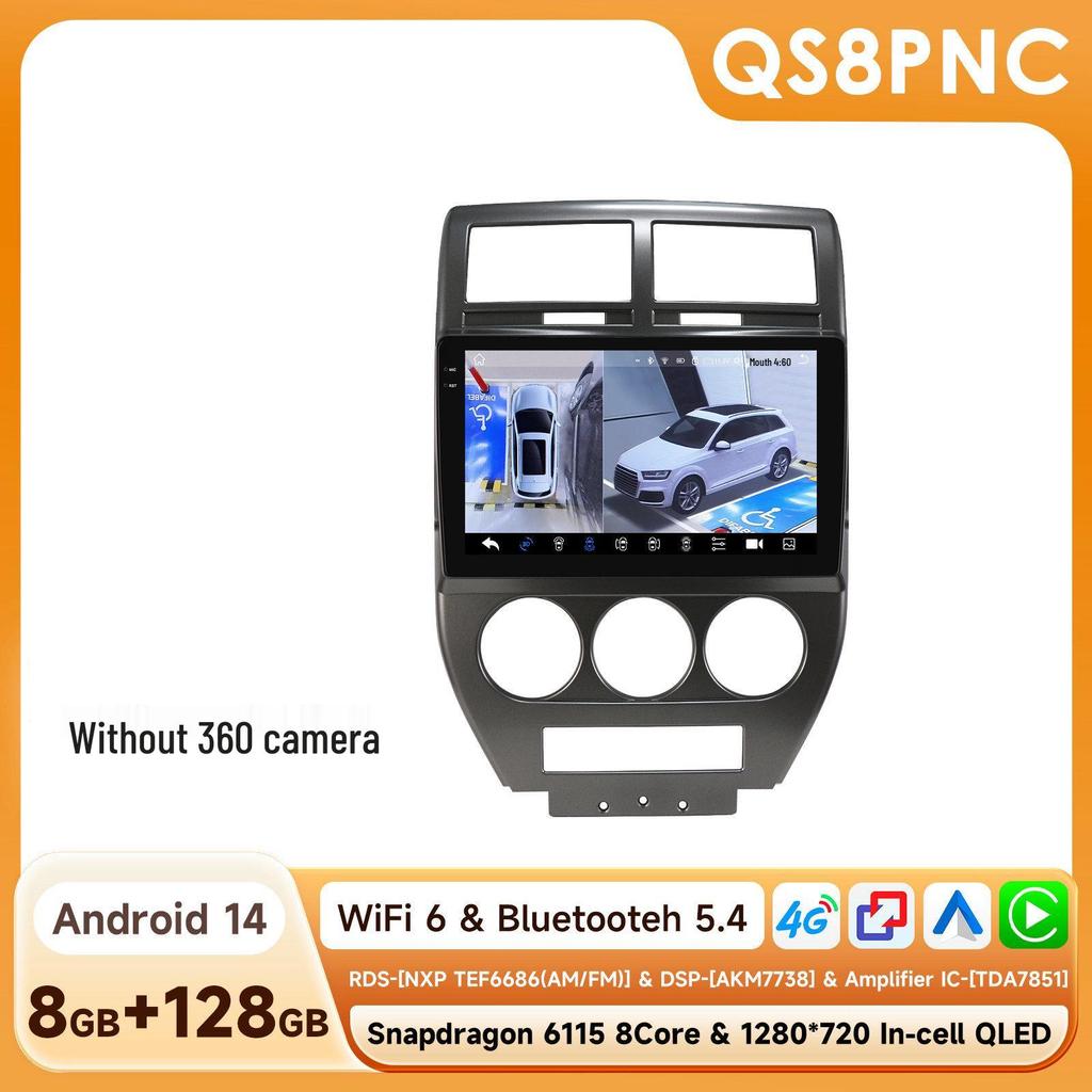 2007-2009 Jeep Compass Android GPS-навигатор с большим экраном