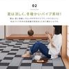 Моющийся ковер Hagiwara в стиле Игуса, серый, в стиле Эдо (2 татами), приблизительно. 174x174 см, Ковер "Ягура", Современный японский стиль, Клетчатый узор