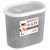 Naruhodo Pack Flour Storage Container, 1.5L Capacity