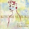 CD SUZUKI KIYOMI Shujinko ESCB1223 1991 Япония Японский Поп-Рок Б/у