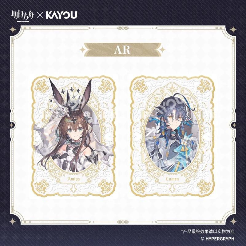 New Genuine Ark of Tomorrow Streamer Painting Ceremony Collection Card Boutique Collection Card Game Boy Girl Toy Gifts