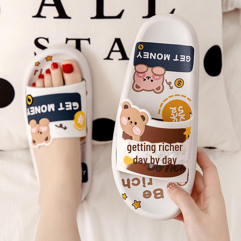 Женские нескользящие летние домашние тапочки — милые и удобные для студентов и девочек