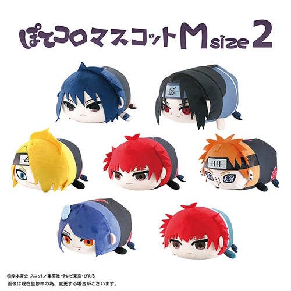 Naruto Naruto ShippudEn  Nt 28 PotEkoro Mascot MsizE 2 E Pain  tEndou 