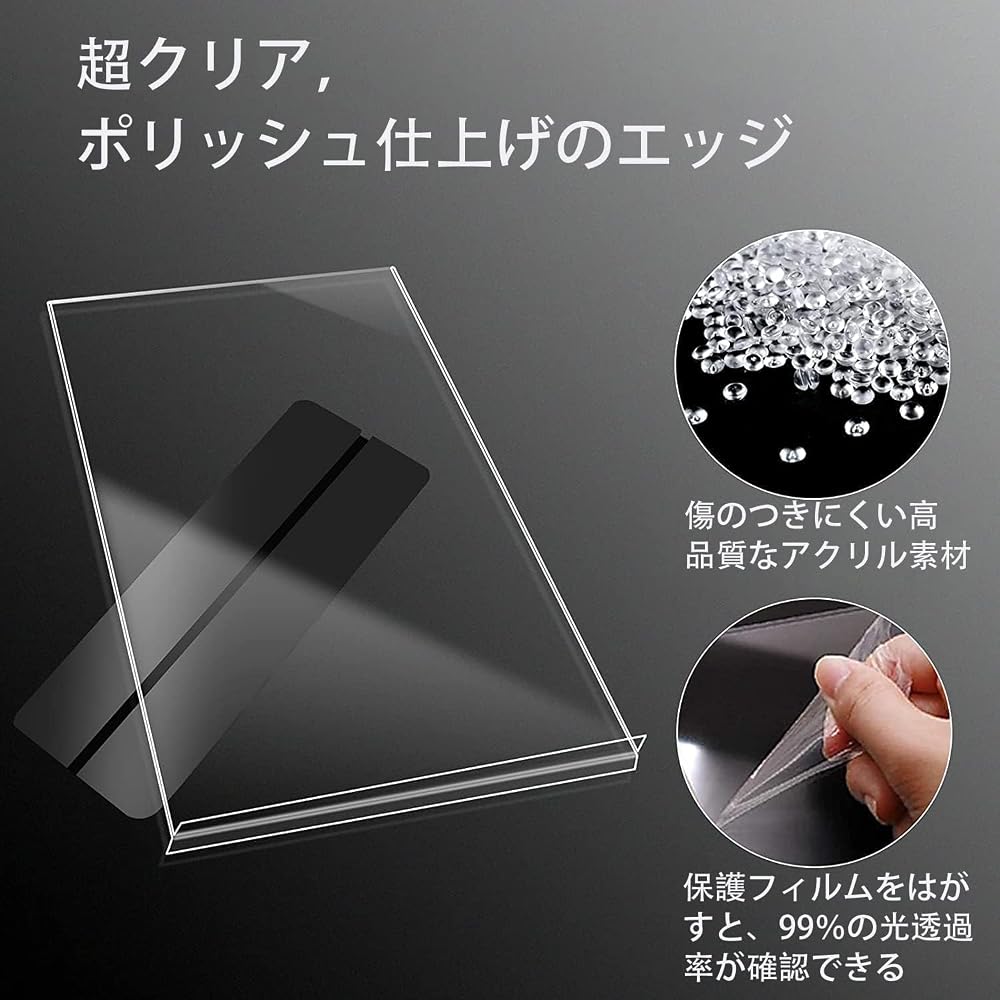 Wisetec A3 Acrylic Stand, Vertical, 2-Pack, T-Shaped Frame, Clear Stand, Photo Stand, POP Display,