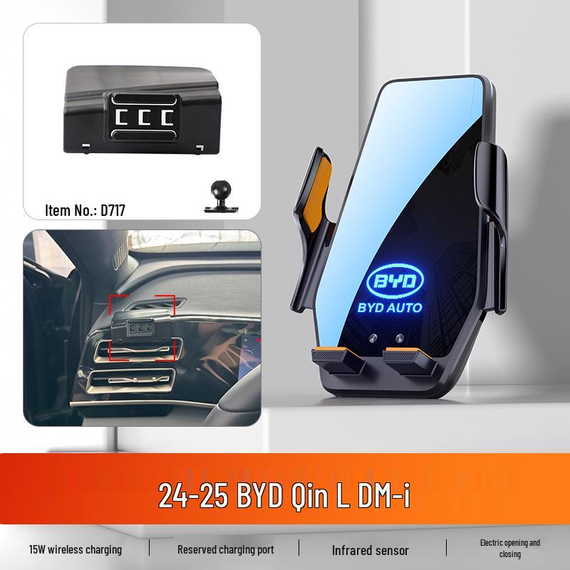 Автомобильный держатель для мобильного телефона BYD для Dolphin, Qin PLUS, Han EV, Tang DMI, Song MAX, Yuan PRO и E5