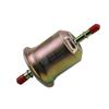 Топливный фильтр для BYD M6 F0 F3 F3R F6 F8 G3 G3R G6 L3 S8 Chana V3 Eulove X6 Changan CS15 CS35 CX20 Benni Haima M3 S5 Аксессуары