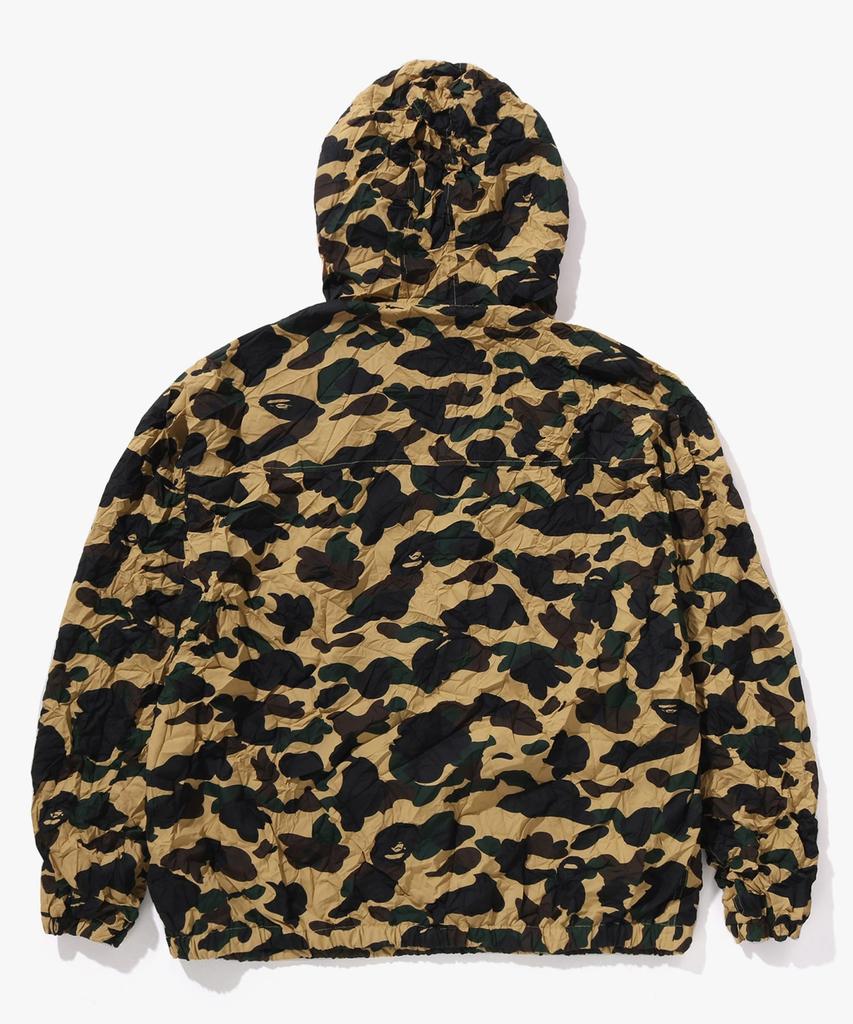 Bape Crinkle Effect First Camo Half Zip Hoodie Yellow