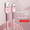 Силиконовый кабель Lightning для зарядки с быстрой зарядкой для iPhone и устройств Apple