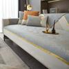 Chenille Golden Thread Edge Sofa Cover Non-slip Sofa Cover Slipcover Anti-cat Scratch Furniture Protector L-type Corner Sofa Mat