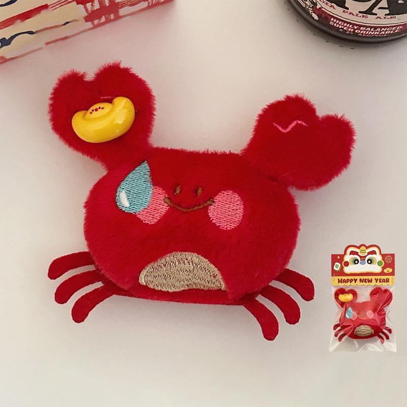 Мультяшный краб плюшевый брелок мягкий чучело животного брошь подвеска сумки украшения прекрасный плюшевый брелок для детей подарки на год