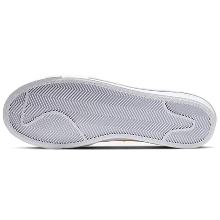 Nike Drop Type Lx Label Collection AV6697-100