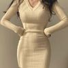 Korean Chic Spring-Autumn V-Neck Slim Fit Knitted Dress with Inner Sweater for Women