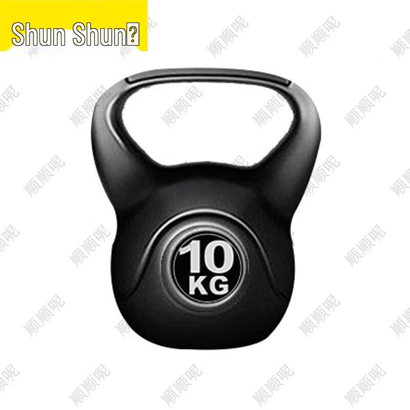 Solid Fitness Kettlebell