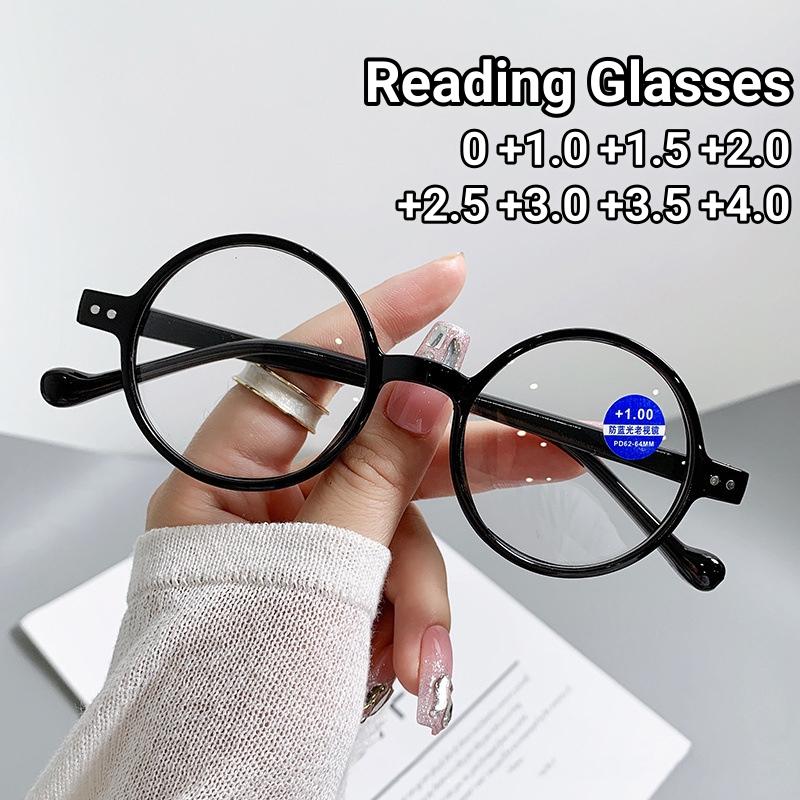 New Ultra Light Retro Small Round Frame Reading Glasses Men Vintage Hyperopia Eyewear Anti Blue Light Presbyopia Glasses
