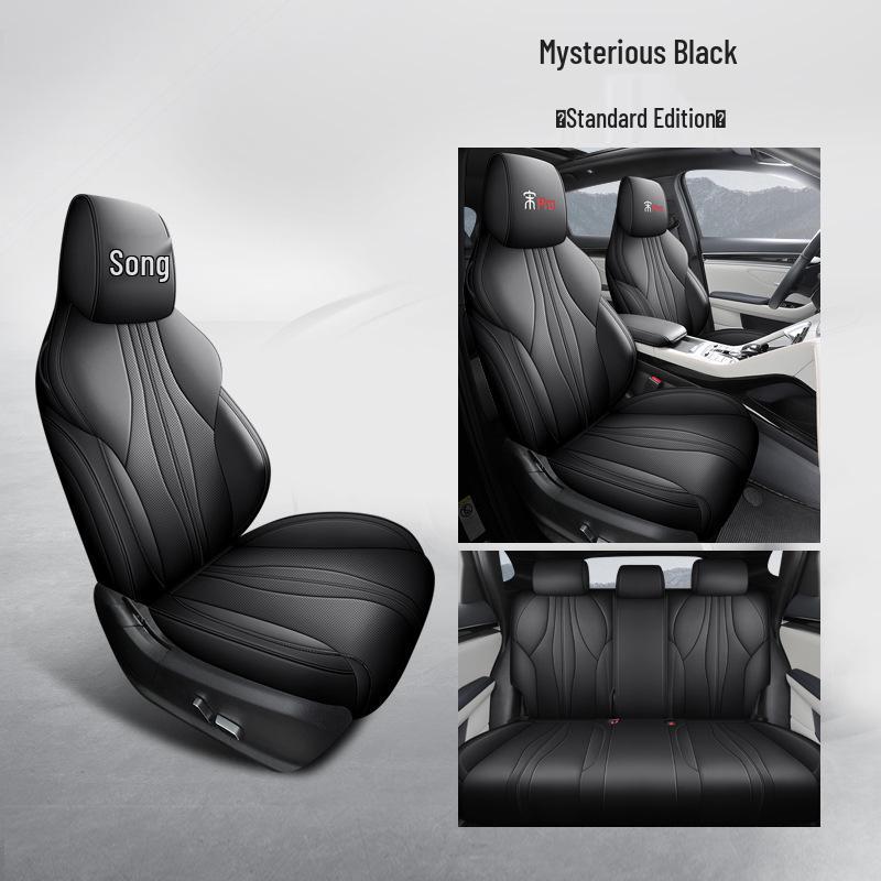 BYD Song PRO Подушка на сиденье автомобиля из натуральной кожи - Новая всесезонная модель