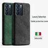 OPPO Reno6 Reno6Pro+ Замшевый Полностью Закрывающий Ультратонкий Защитный Чехол.
