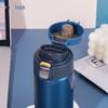 Tiger MMJ-A36C Lightweight Flip-Top Insulated Bottle