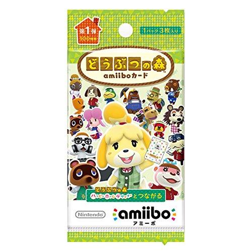 Animal Crossing Amiibo Card Volume 1 5 Pack Album Set 2 +