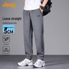 Men's Spring/Summer Casual Jogger Pants