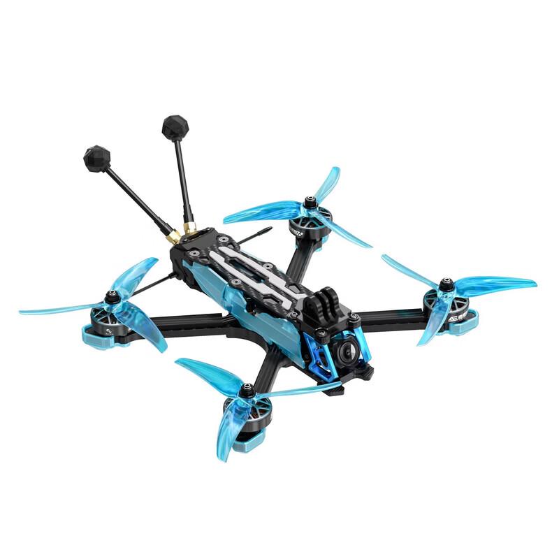 AXISFLYING MANTA 5 SE 5-inch FPV Racing Drone Analog Kit (CN version)