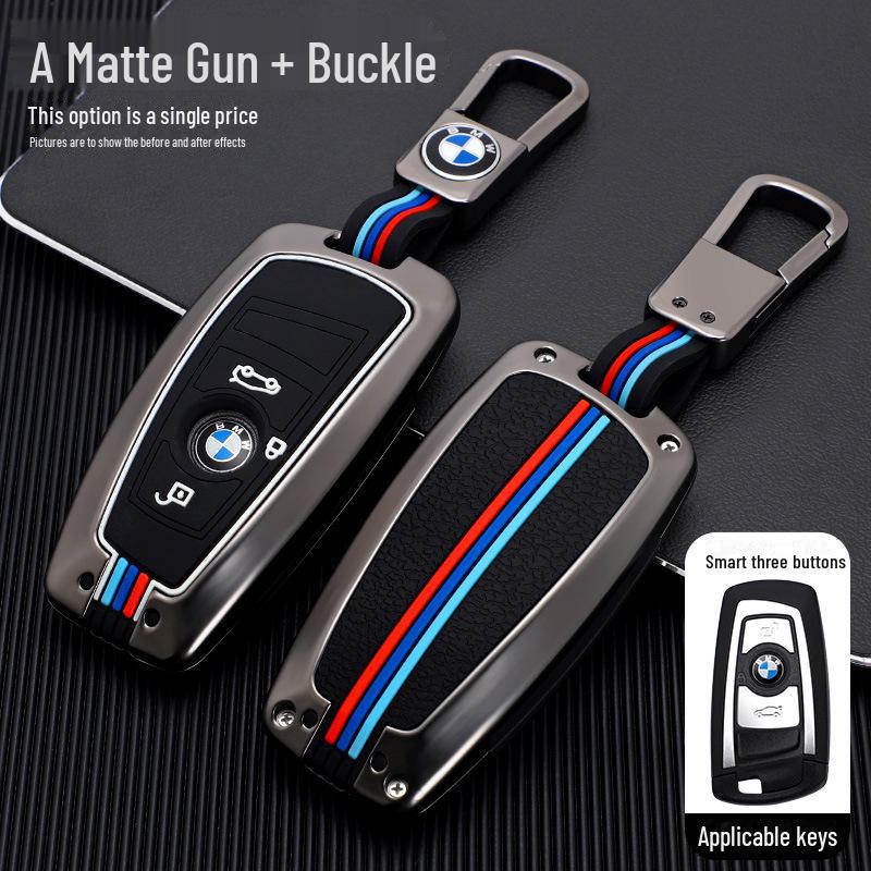 Набор сумок для ключей BMW: Металлический корпус с пряжкой для серий 3, X5, 525, 320li, 7.