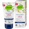Ночной крем DM Alverde Vital Bio Lupine Peptide 50 мл