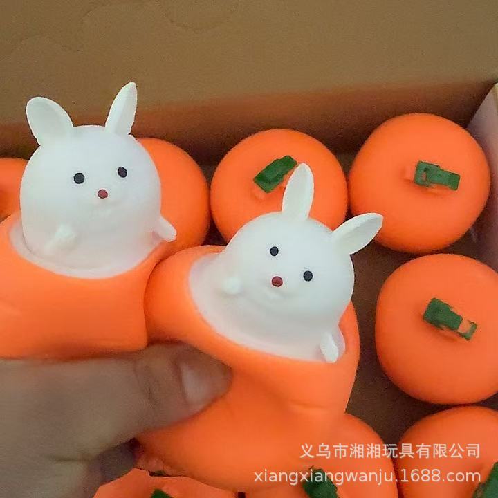 Морковный кролик - Игрушка-пищалка - Маленькое животное - Чашка-антистресс