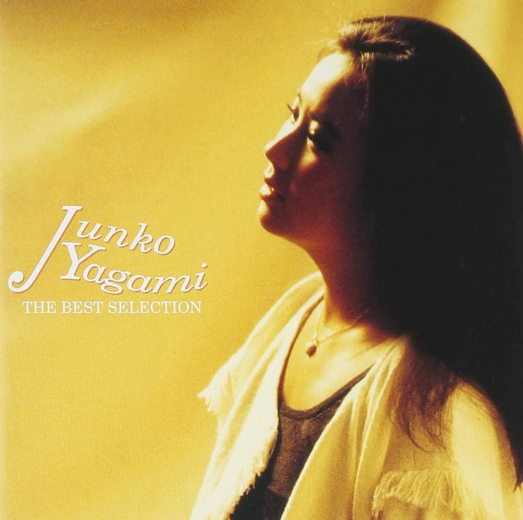 CD JUNKO YAGAMI - The Best Selection TECN20362 Continental 1996 Japan Japanese Pop/Rock Used