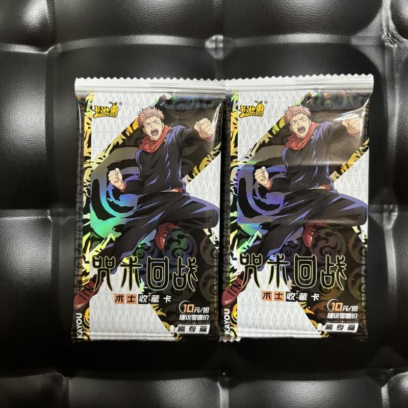 Jujutsu Kaisen Расширенное издание Карточка Колдуна BP Полный набор MR Годзё Сатору UR Аниме Детская Игрушка Коллекционная Карточка Подарок