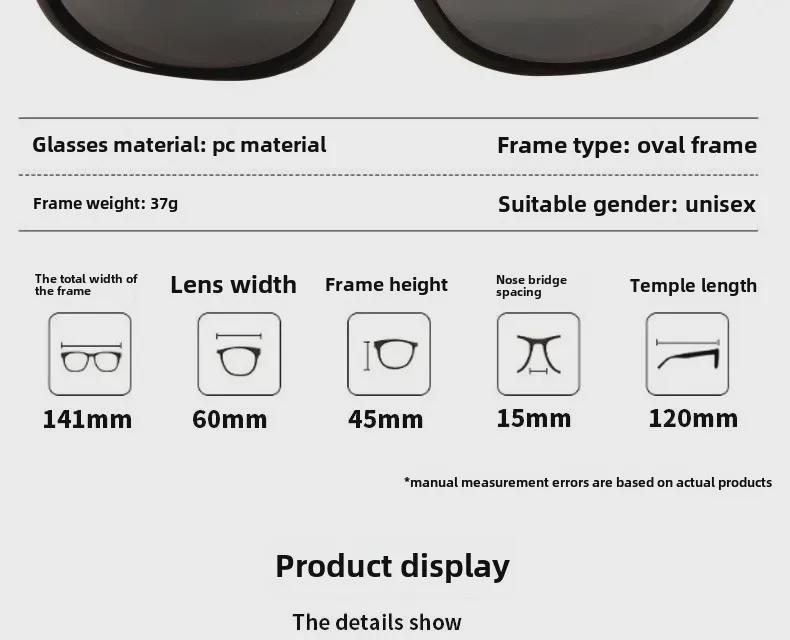 Сварочные очки с защитой от УФ-излучения и антибликовым покрытием для дуговой и аргоновой сварки