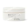 Япония MUJI осветляющая увлажняющая гелевая маска упаковка 45 г