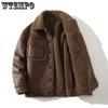 Men's Casual Lapel Single-breasted Fur Jacket Padded and Thickened To Keep Warm