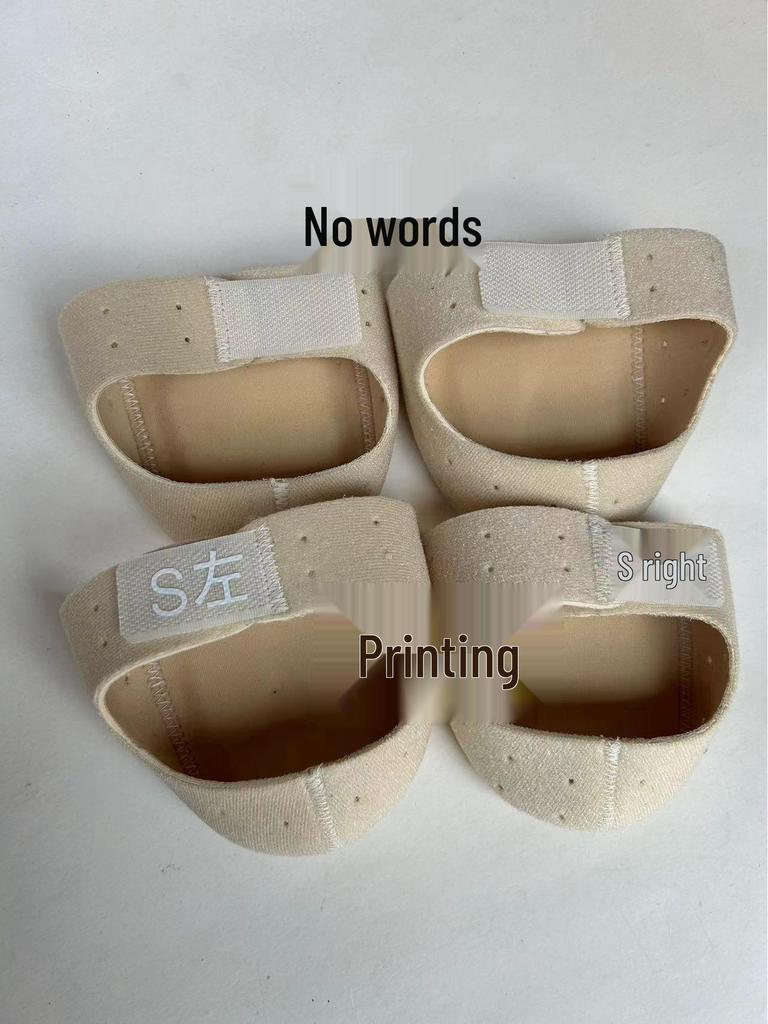 Регулируемый силиконовый протектор для пятки: Удобный, Дышащий, Защищающий от трещин, Унисекс уход за ногами