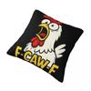 Смешные F-Caw-F Куриные Наволочки FCAWF Наволочка для Подушки Чехлы на Подушки Декор для Гостиной На Молнии Разные Размеры