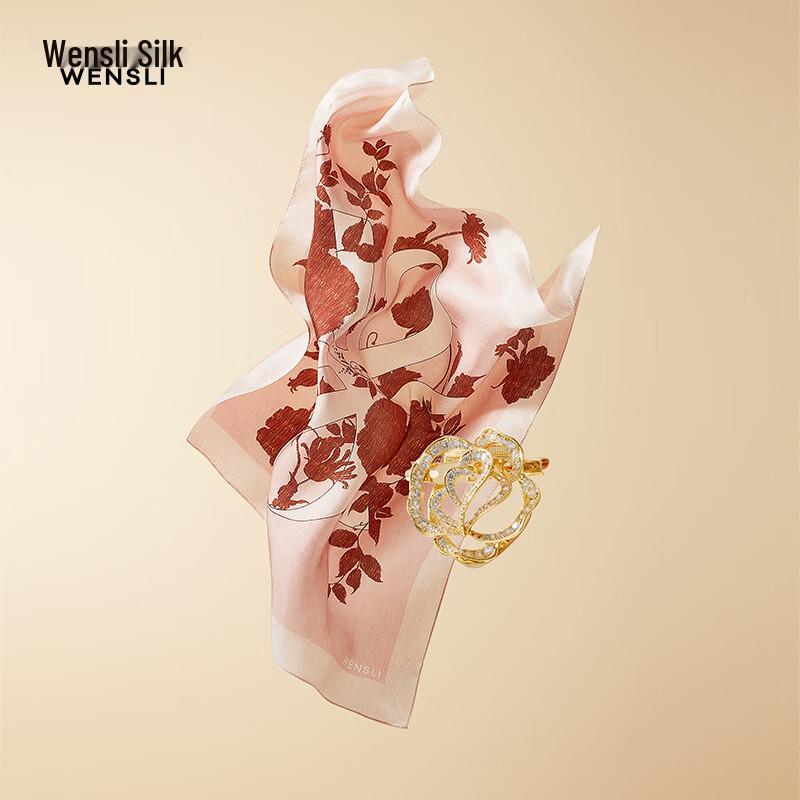 Wansli Mulberry Silk Scarf with Dazzling Buckle Set