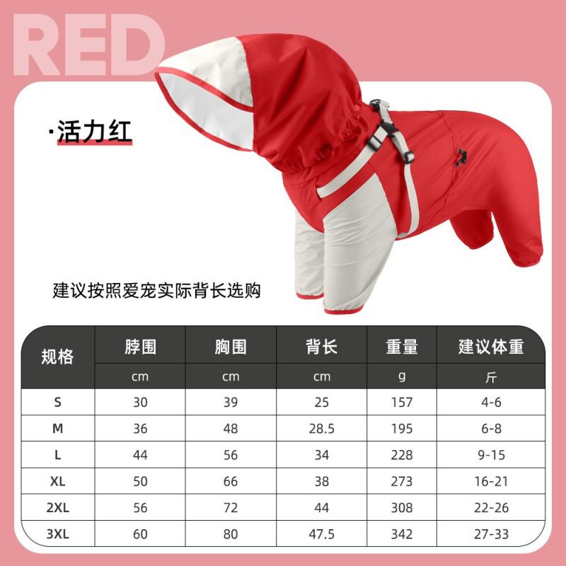 Pet Dog Raincoat 4-Leg Hooded Windproof Outdoor Jacket Small Medium Large Dogs PU Material Casual All-Season