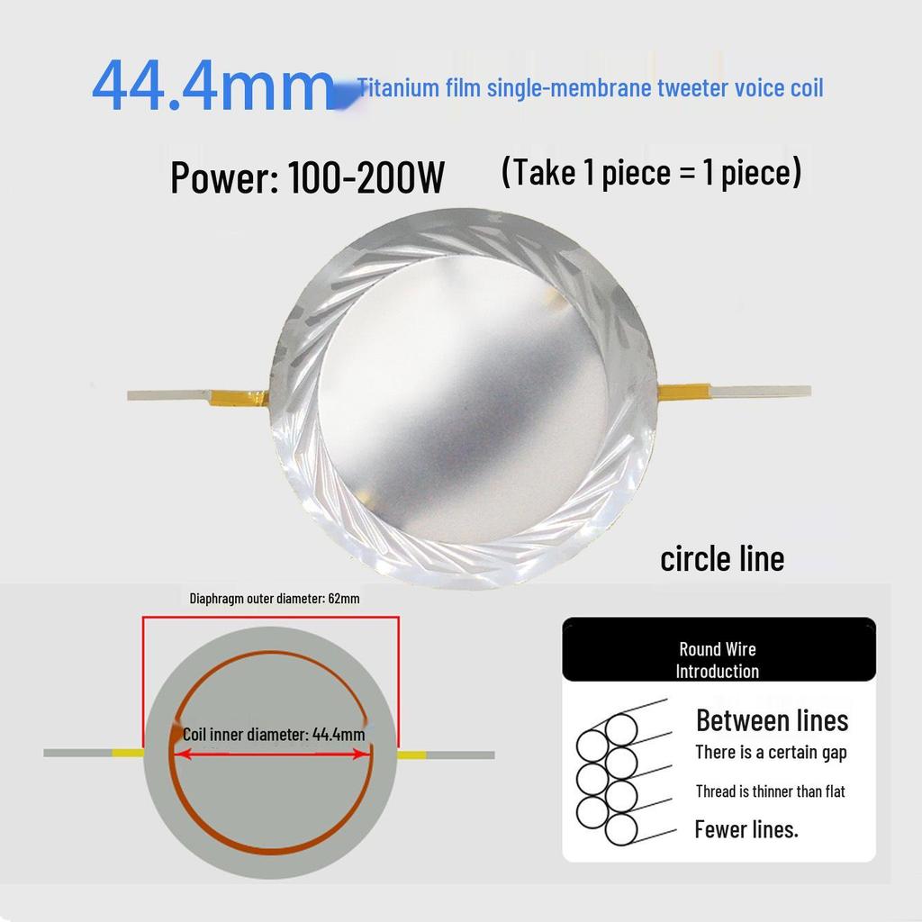 Ремонтные детали для диафрагмы высокочастотного динамика: 25-75 Жила Круглая Плоская Проволока