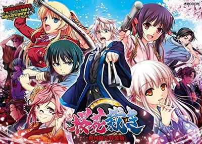 Cherry Blossom Judgment Первый ограниченный специальный выпуск