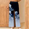Women's Printed Casual Elastic Waist Comfortable Straight Tube Loose Pants
