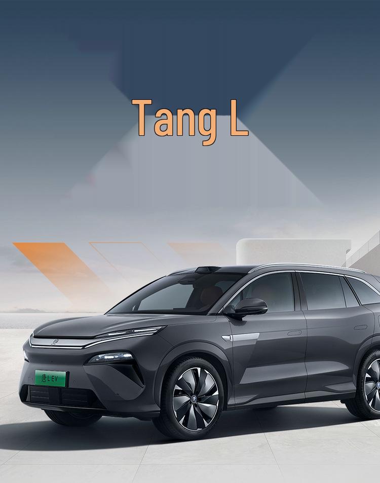 Полное покрытие сидений BYD Tang L DMI/EV - Дышащие перфорированные чехлы для всех сезонов