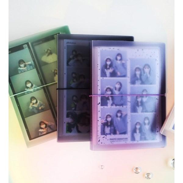 Rico's Aurora Four-cut Album